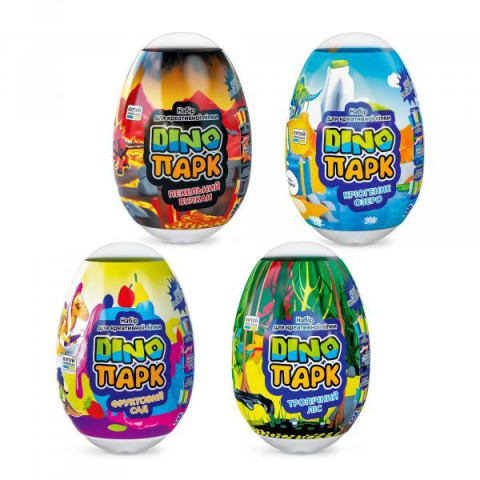 Набор для творчества ТМ Lovin'Do Dino Парк, 10*16см, серия 4 вида, яйцо 10*16см 