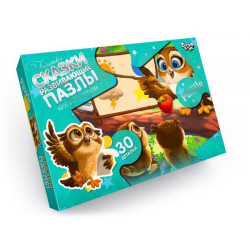 Пазли MAXI 30 ел., серія 7, вигляд 5, кор. 26*19*3см