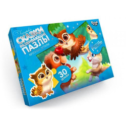 Пазли MAXI 30 ел., серія 7, вигляд 6, кор. 26*19*3см