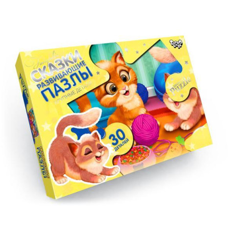 Пазли MAXI 30 ел., серія 7, вигляд 10, кор. 26*19*3см