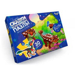 Пазли MAXI 30 ел., серія 7, вигляд 11, кор. 26*19*3см