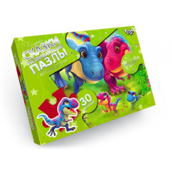 Пазли MAXI 30 ел., серія 7, вигляд 12, кор. 26*19*3см
