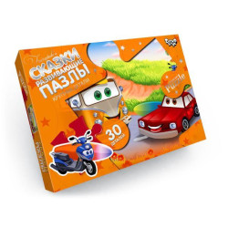 Пазли MAXI 30 ел., серія 7, вигляд 16, кор. 26*19*3см
