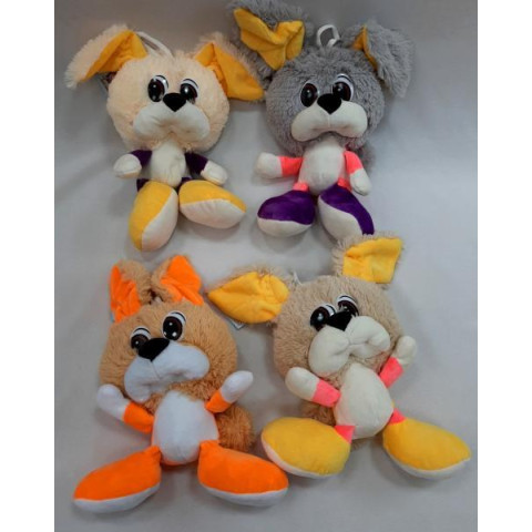 Игрушка мягкая Коротышка собака 30см