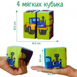Набір м'яких кубиків 