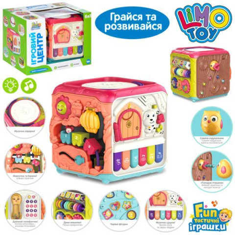 Игра куб, 6в1, LIMO TOY муз-звук(англ), свет, сортер, пианино, 2 вид, бат, в кор. 32,5*25*22см