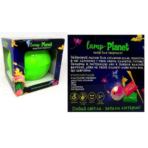 Набор для творчества 