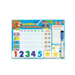 Магнитная доска "Дошка заохочень" укр., пак. 33*24см, ТМ Vladi Toys, Украина