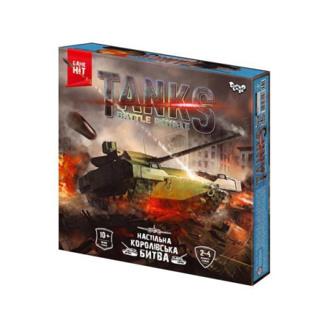 Настольная тактическая игра «Tanks Battle Royale». укр.,