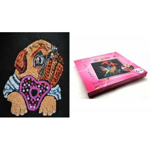 Набір для творчості з паєток 