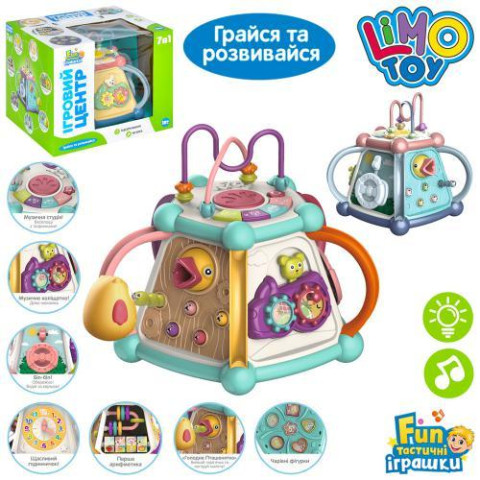 Музыкальная развивающая игрушка 7в1, LIMO TOY 22см, муз