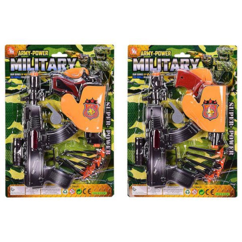 Военный набор, 2 вида, автомат 23,5см, пистолет 15см, на планшетке 22*3*31см, арт: 09-10