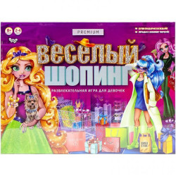 Игра настольная развлекательная "Веселый шоппинг Premium", рус., в кор. 39*29*5см (5)
