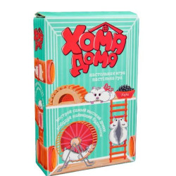 Настольная игра "Хома дома", укр/рус., в кор. 12*18,5*4,7см
