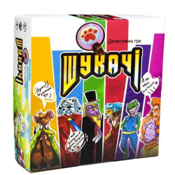 Настольная игра "Искатели" укр., в корр. 20*20*6,5см, ТМ Стратег, Украина