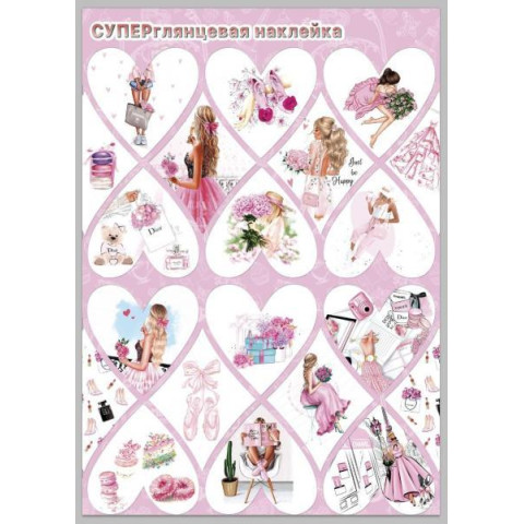 Наклейка Romantic Rose Princess Суперкласна наклейка, 21*30см