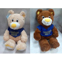 Мягкая игрушка  Мишка Барни, 75см, AToys (0295)