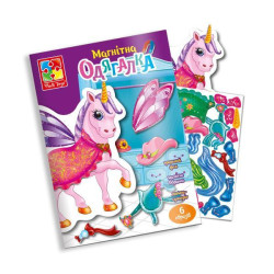 Магнитная игра "Єдиноріг" укр., в папке 24*16см, ТМ Vladi Toys, Украина