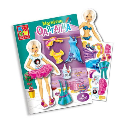 Магнитная игра 