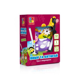 Игра настольная "Пиши та витирай. Ферма" (укр), в кор. 17*13*6см, ТМ Vladi Toys, Украина