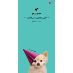 Блокнот 10*20см/64 лін., інтег. "Puppy" ТМ YES, Україна