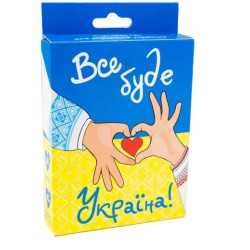Настільна гра 