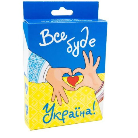 Настільна гра 