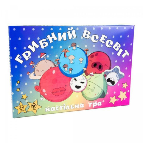 Настольная игра 