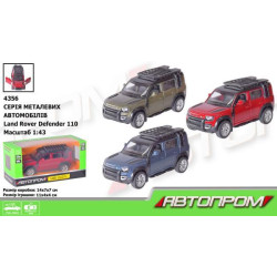 Машина металлич. "АВТОПРОМ" 1:43 2020 Land Rover Defender 110, откр. двери, в кор. 14*7*7см