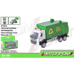 Машина металл. "АВТОПРОМ" 1:72 Volvo Garbage Truck, подвижные элементы в кор. 13,5*7*5см 