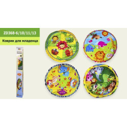 Килимок для малюків круглий, кор. 83*9*9см