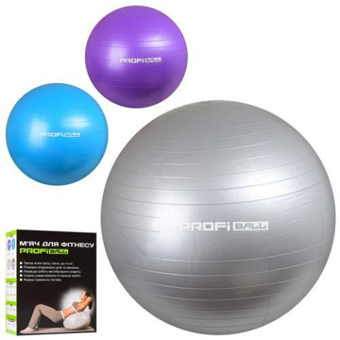 Мяч для фитнеса 75см Фитбол, 900г, 3 цвета, в корр. 17*23*8см, ст.: M0277-1