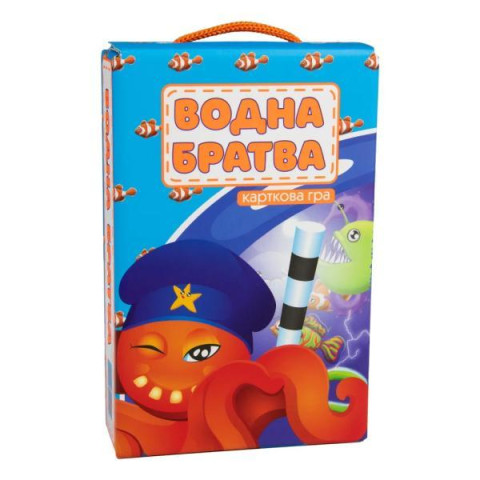 Настільна гра Водна братва українською мовою, кор. 19*12*4,5см, ТМ Стратег, Україна