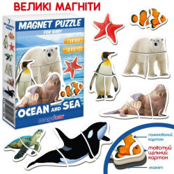 Набір магнітних пазлів "Magnets puzzle for baby Оcean and Sea", в кор. 17*12*4см, Україна, Magdum