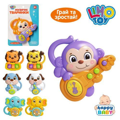 Брязкальце тварина, 12см, LIMO TOY муз., світло, 4 види по 2 кольори, Бат, на планш. 16,5*22,5*2,5см