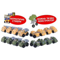 Машина "Тачки ВСУ", ТМ MAXIMUS, Украина