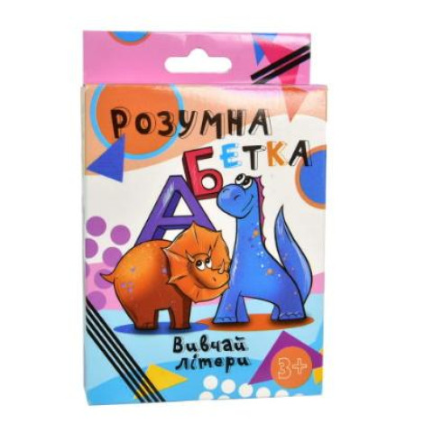 Настольная обучающая игра Умный алфавит, укр. языке, ТМ Стратег, Украина