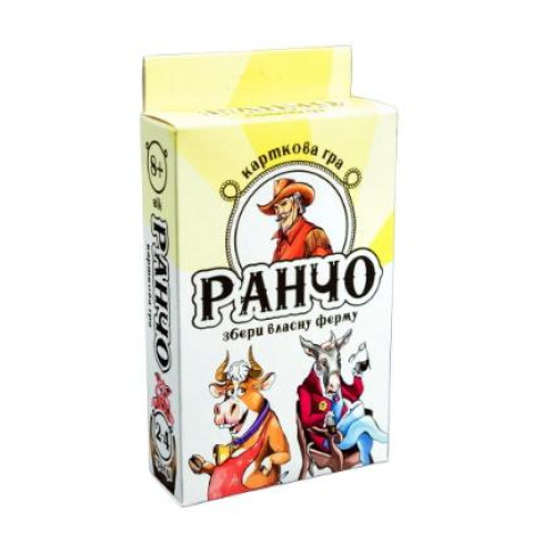 Ранчо, укр. Настільна гра. мовою