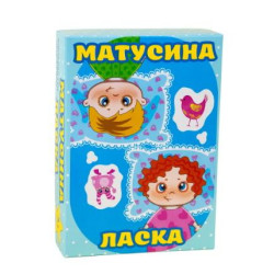 Настольная развивающая игра Матусина пожалуйста семейная, укр.языком