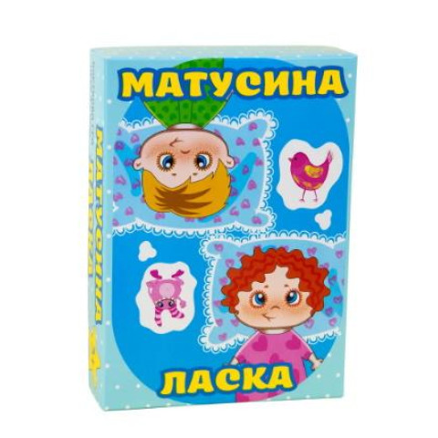 Настольная развивающая игра Матусина пожалуйста семейная, укр.языком