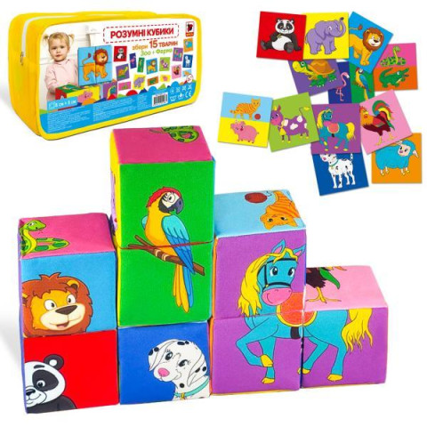 Набір м'яких кубиків 