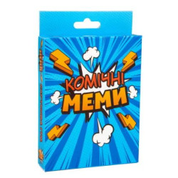 Настольная игра "Комические Мемы" укр.