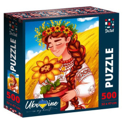 Пазли Puzzle 