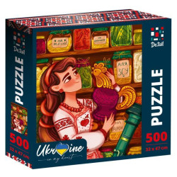 Пазли Puzzle 