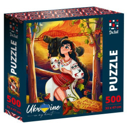 Пазли Puzzle 