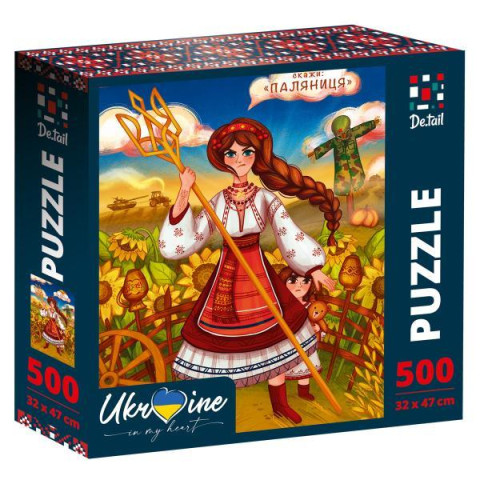 Пазли Puzzle 