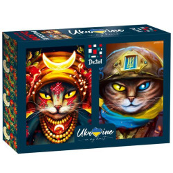Пазли Puzzle 2 in 1 