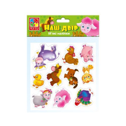 Набор для творчества "Мягкие наклейки. Наш двор" (укр), ТМ Vladi Toys, Украина