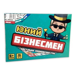Настольная игра "Юный бизнесмен", укр. язык, в корр. 36*25*2см, ТМ Стратег, Украина