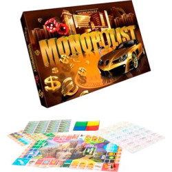 Настольная экономическая игра малая "Monopolist" рус NEW, в кор. 25*36*2,5см (20)